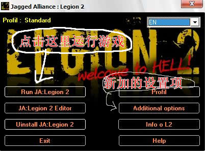 legion2az4.jpg