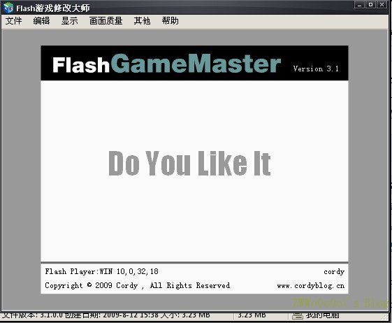 090812-flashgamemaster1.jpg