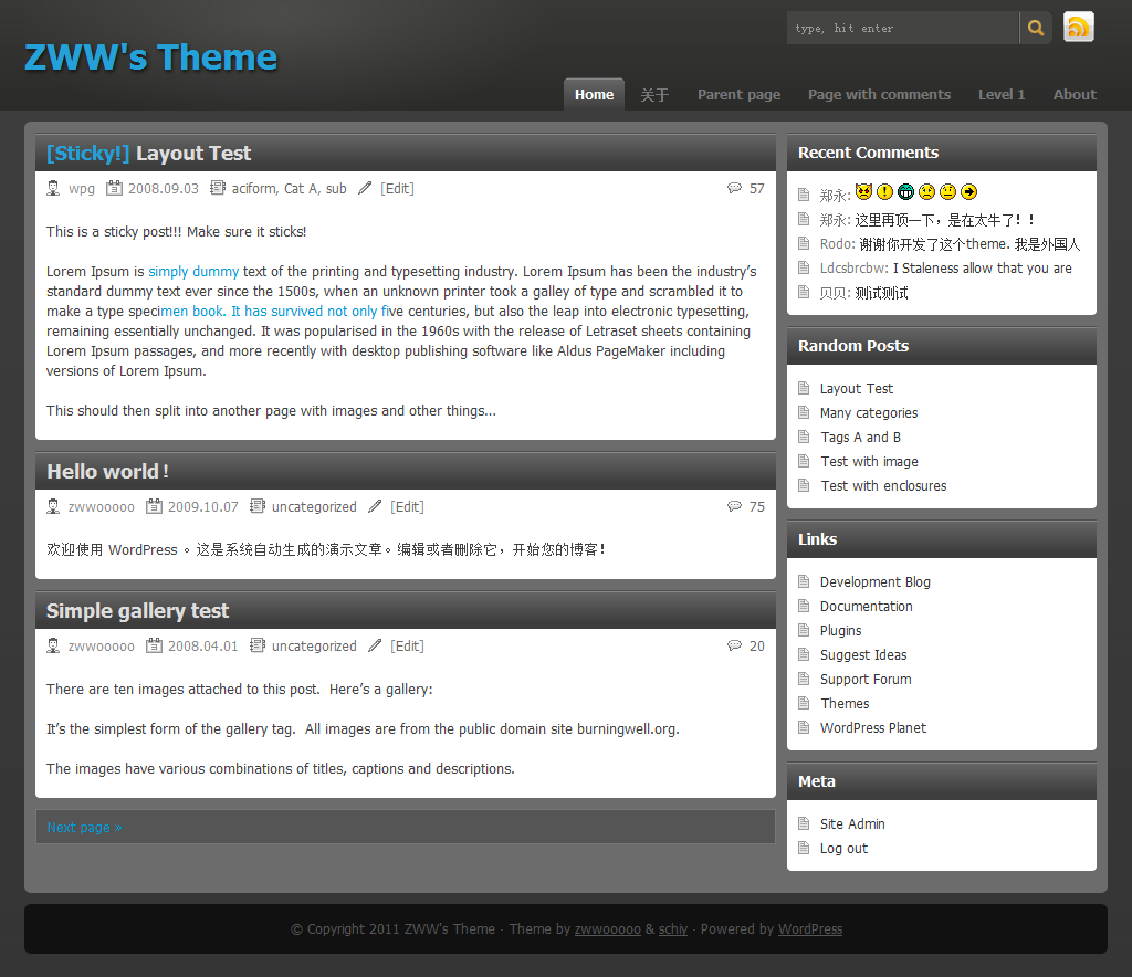 WordPress Theme: Chocolate-pro