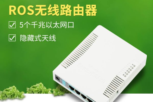 伸手懒党遇到软路由重燃折腾心到犯低级错误