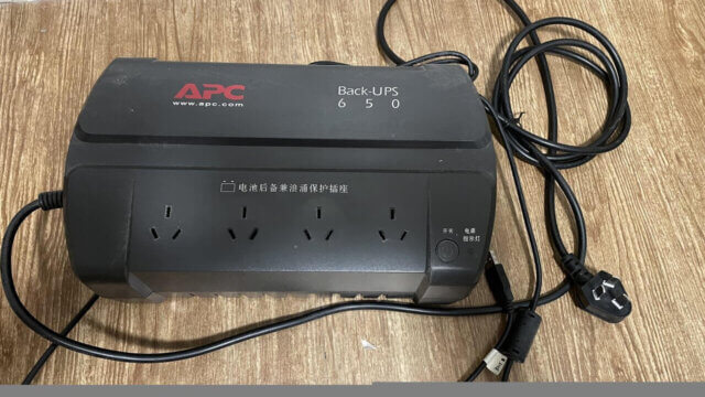 老APC UPS退役，新的APC UPS接力