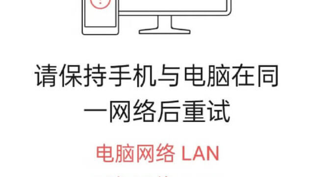 微信的备份聊天记录功能又来搞笑还是特例？