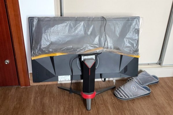 好消息好消息：我的显示器坏了