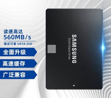 固态硬盘也来凑热闹