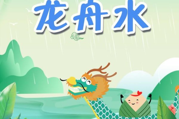 晴天，您怎么来了几天就走了，不多坐会儿？空调老弟还是去年的假……