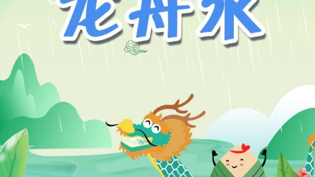 晴天，您怎么来了几天就走了，不多坐会儿？空调老弟还是去年的假……