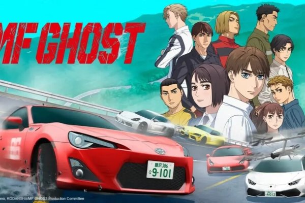 抽空看了下《极速车魂》（MF GHOST）