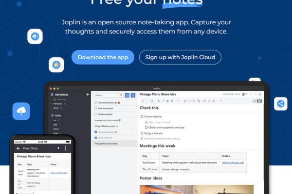 还是摆脱富文本笔记软件，转用 Joplin