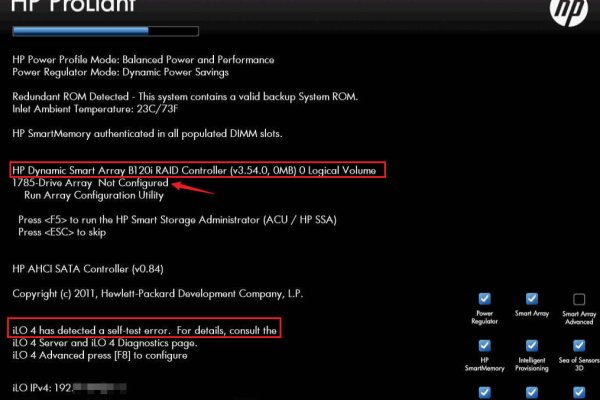 添加了新的设备 UPS，老的设备 HP Gen8 急着退役……