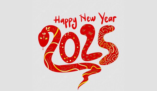 2025 新春快乐！